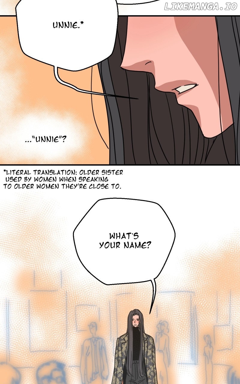 Unnie, I Like You! Chapter 1 - page 93