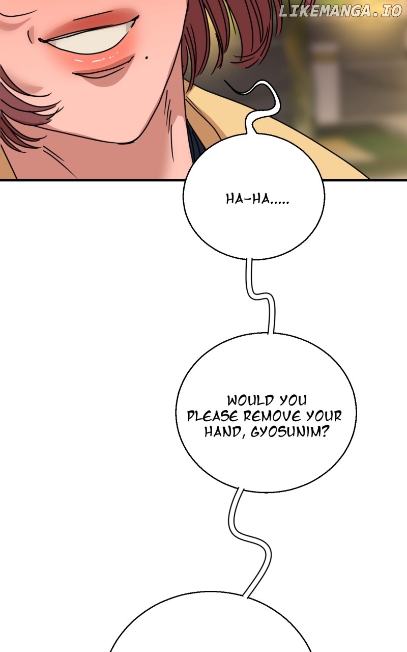Unnie, I Like You! Chapter 30 - page 31