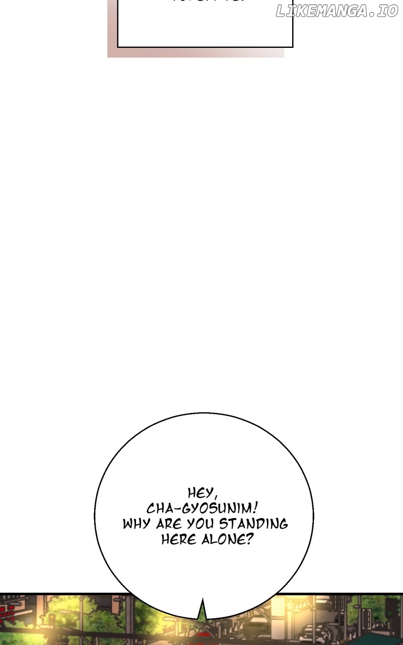 Unnie, I Like You! Chapter 30 - page 5