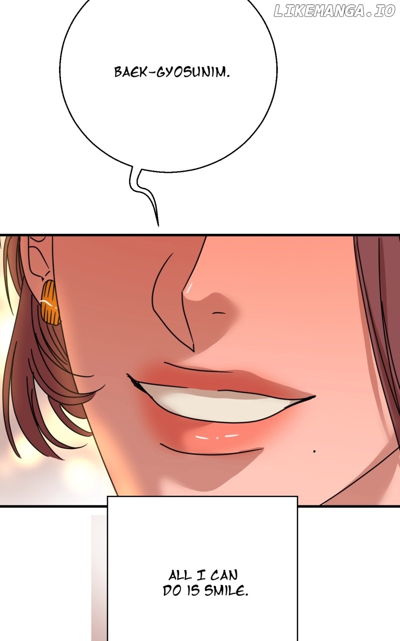 Unnie, I Like You! Chapter 30 - page 8