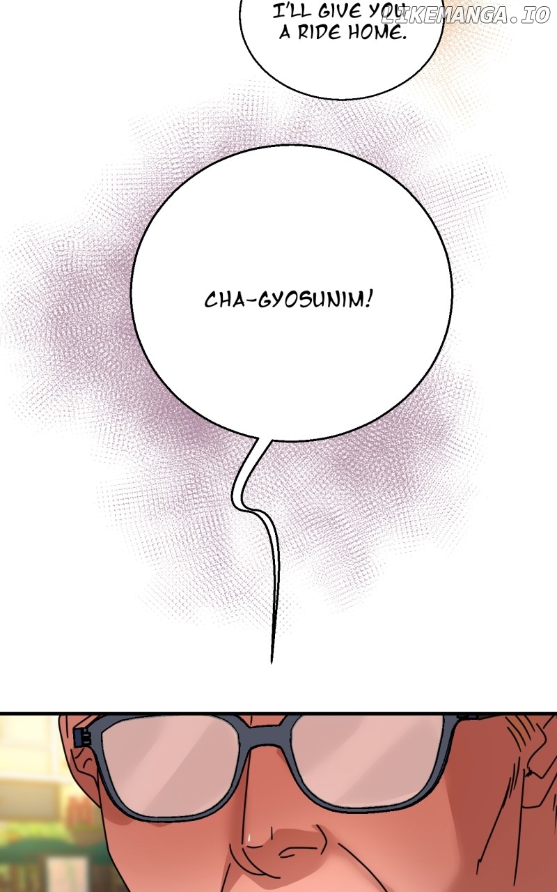 Unnie, I Like You! Chapter 29 - page 33