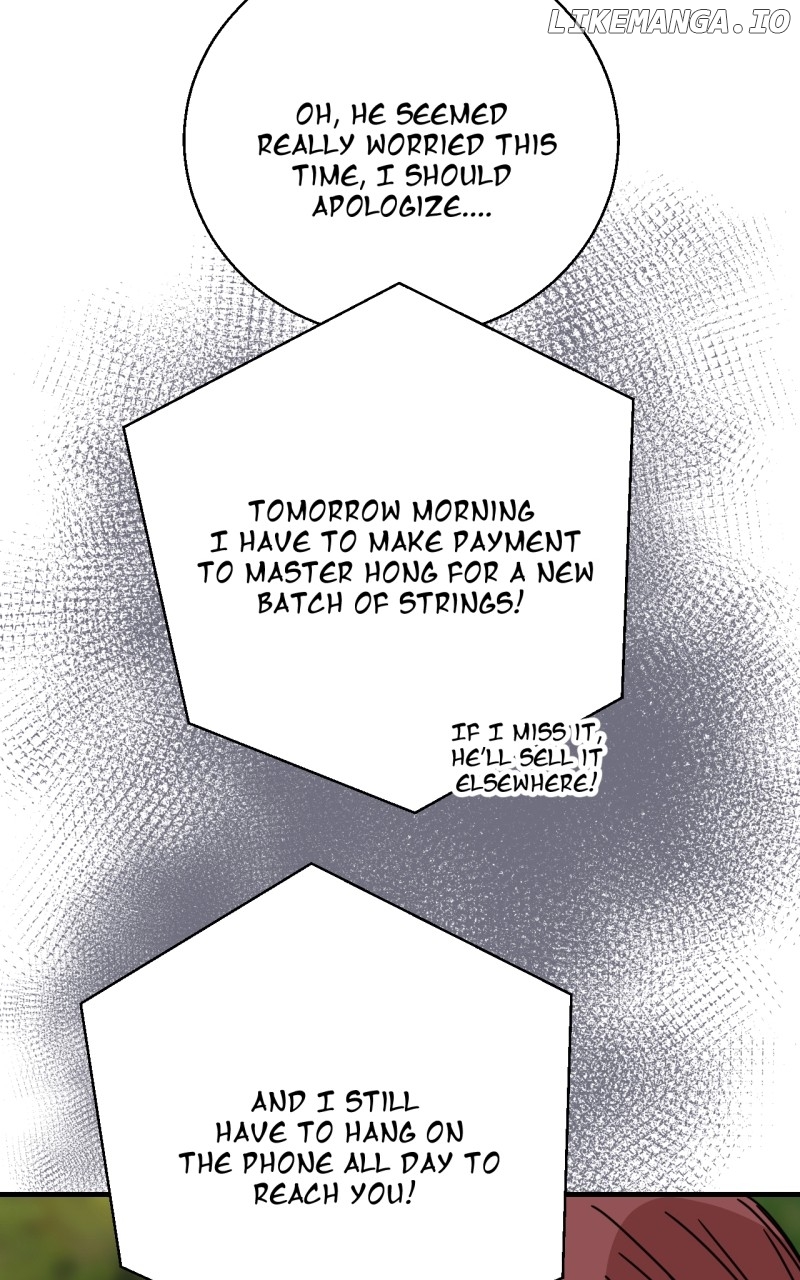 Unnie, I Like You! Chapter 29 - page 78