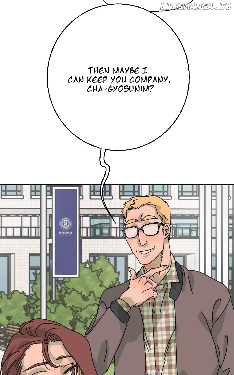 Unnie, I Like You! Chapter 8 - page 44