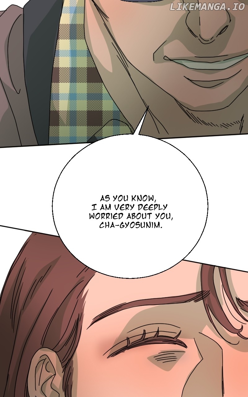 Unnie, I Like You! Chapter 8 - page 50