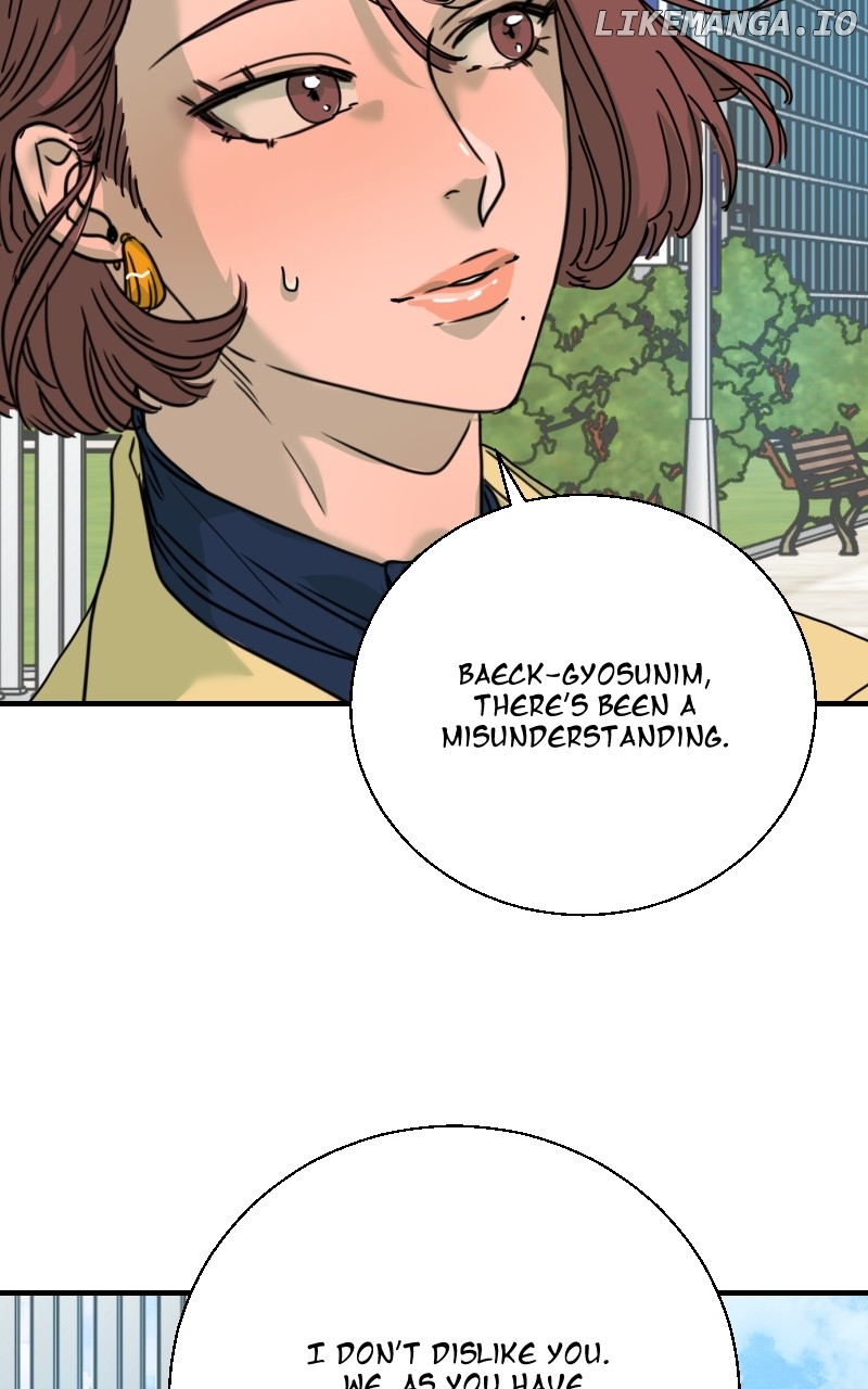 Unnie, I Like You! Chapter 8 - page 60