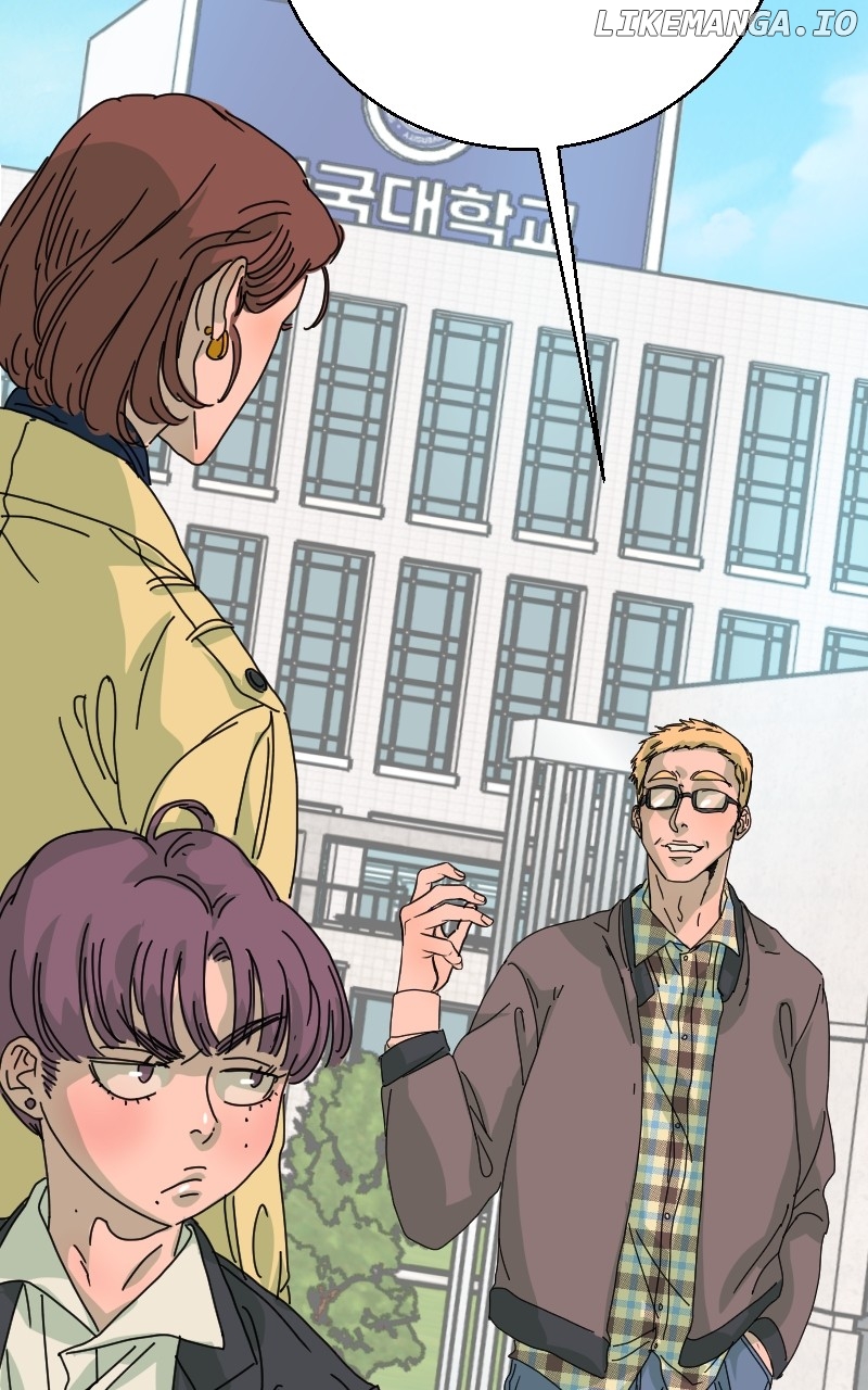 Unnie, I Like You! Chapter 8 - page 69