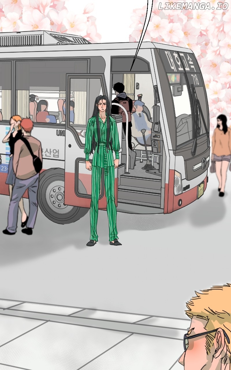Unnie, I Like You! Chapter 8 - page 86