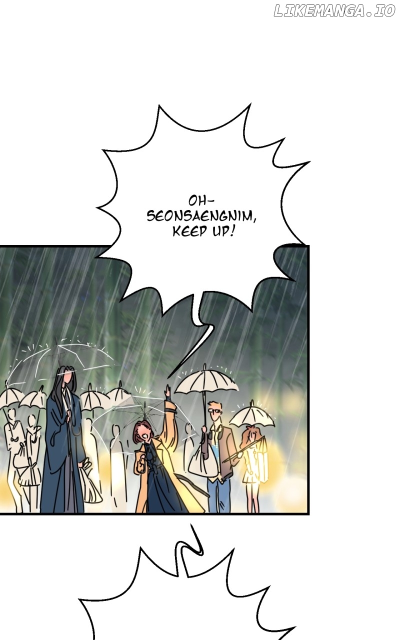 Unnie, I Like You! Chapter 28 - page 23