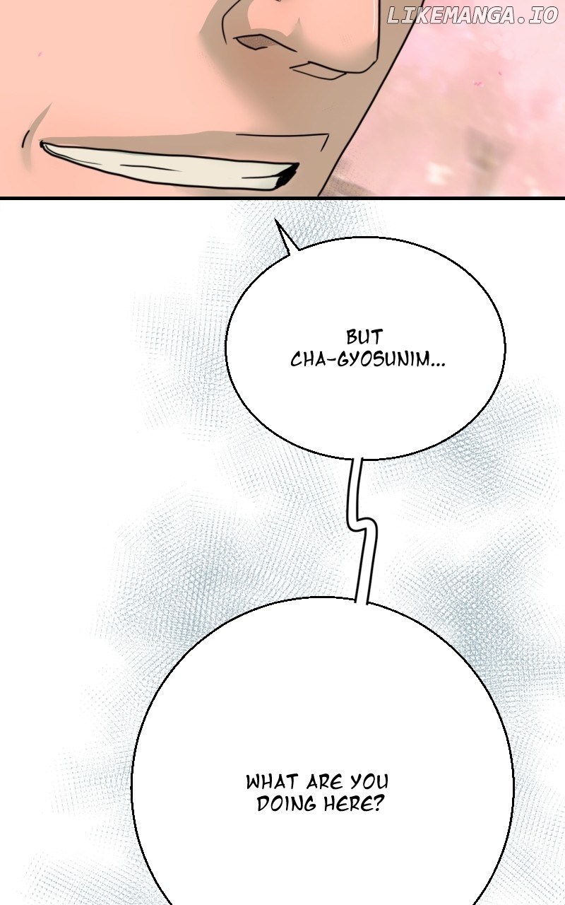 Unnie, I Like You! Chapter 7 - page 12