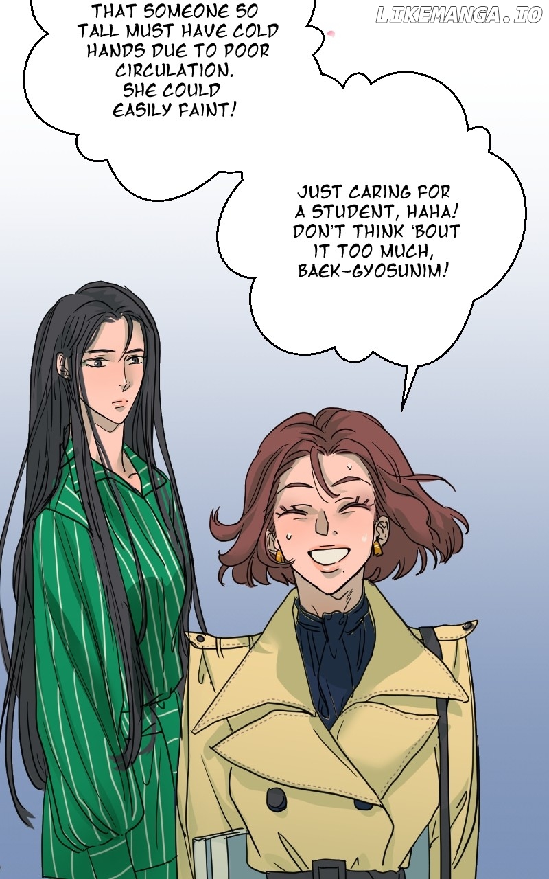 Unnie, I Like You! Chapter 7 - page 22