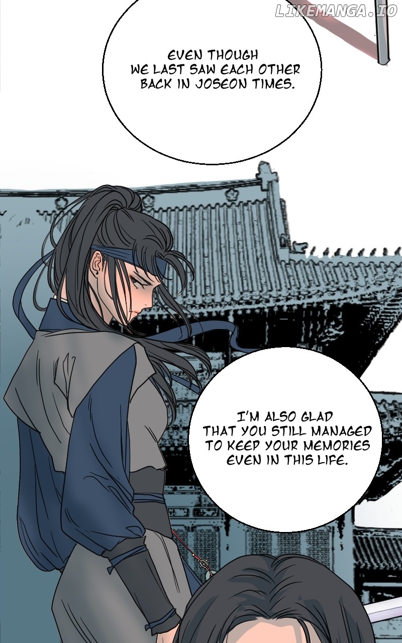 Unnie, I Like You! Chapter 7 - page 32
