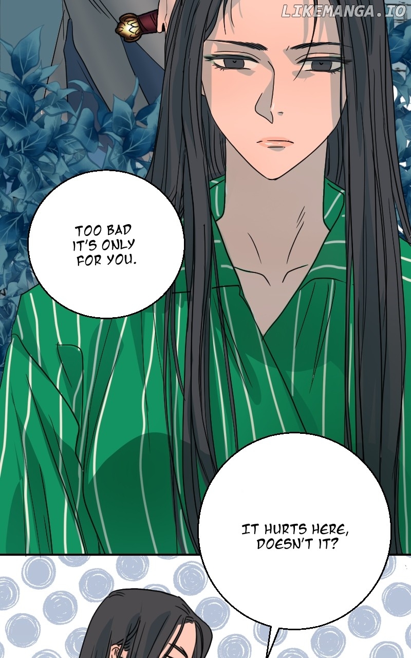 Unnie, I Like You! Chapter 7 - page 33