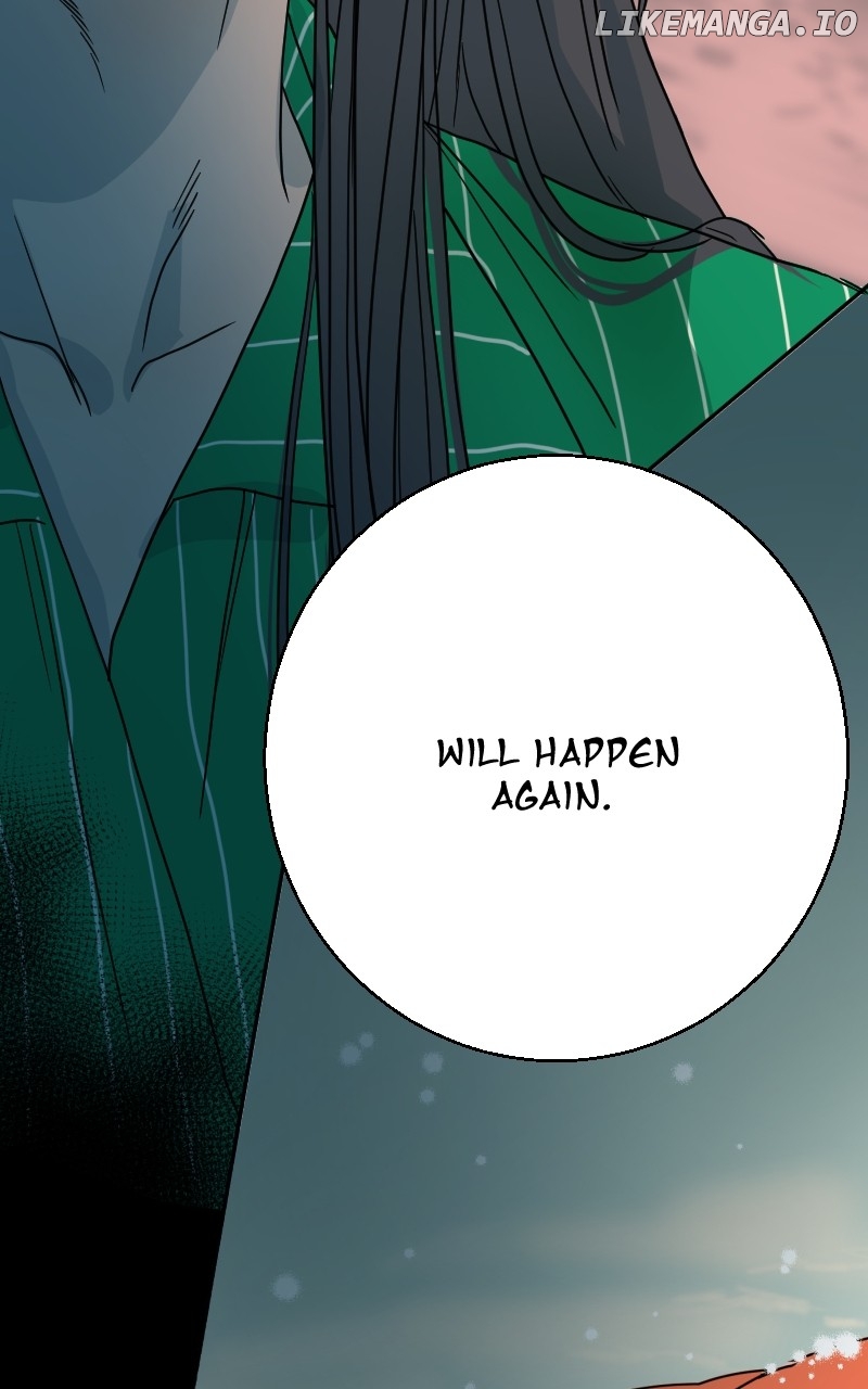 Unnie, I Like You! Chapter 7 - page 43