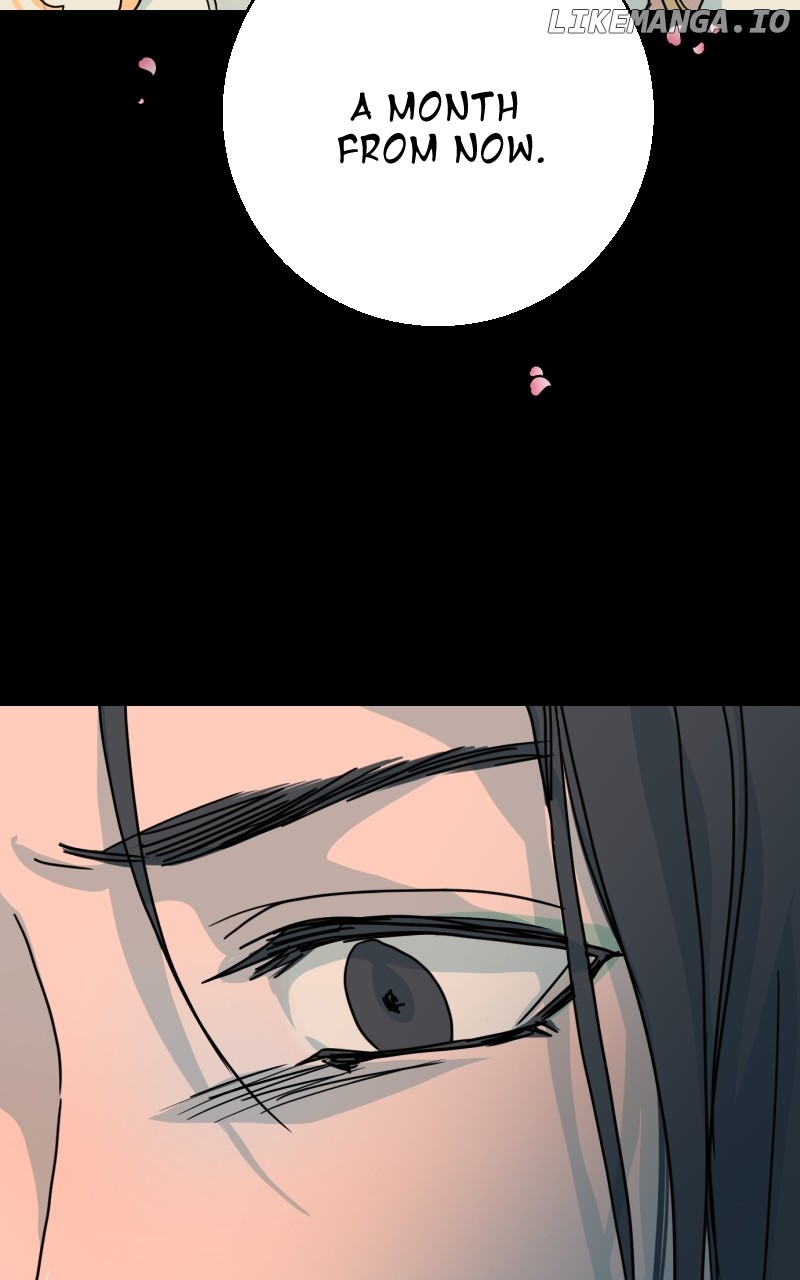 Unnie, I Like You! Chapter 7 - page 48