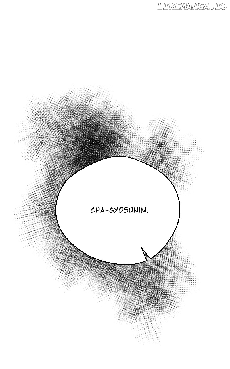 Unnie, I Like You! Chapter 7 - page 6