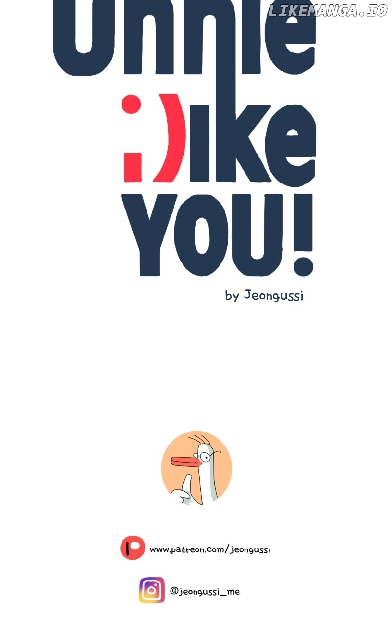 Unnie, I Like You! Chapter 7 - page 77