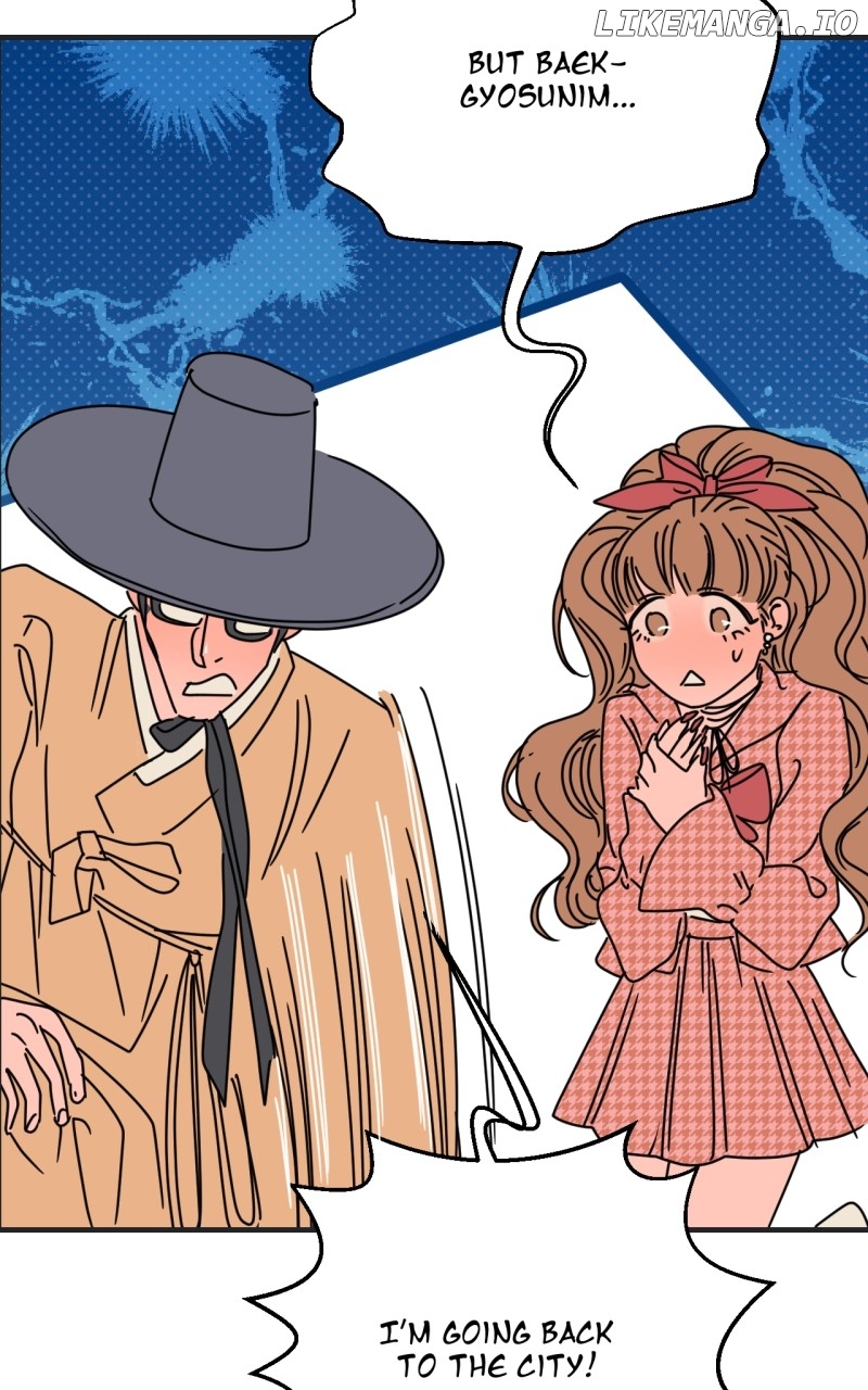 Unnie, I Like You! Chapter 27 - page 27