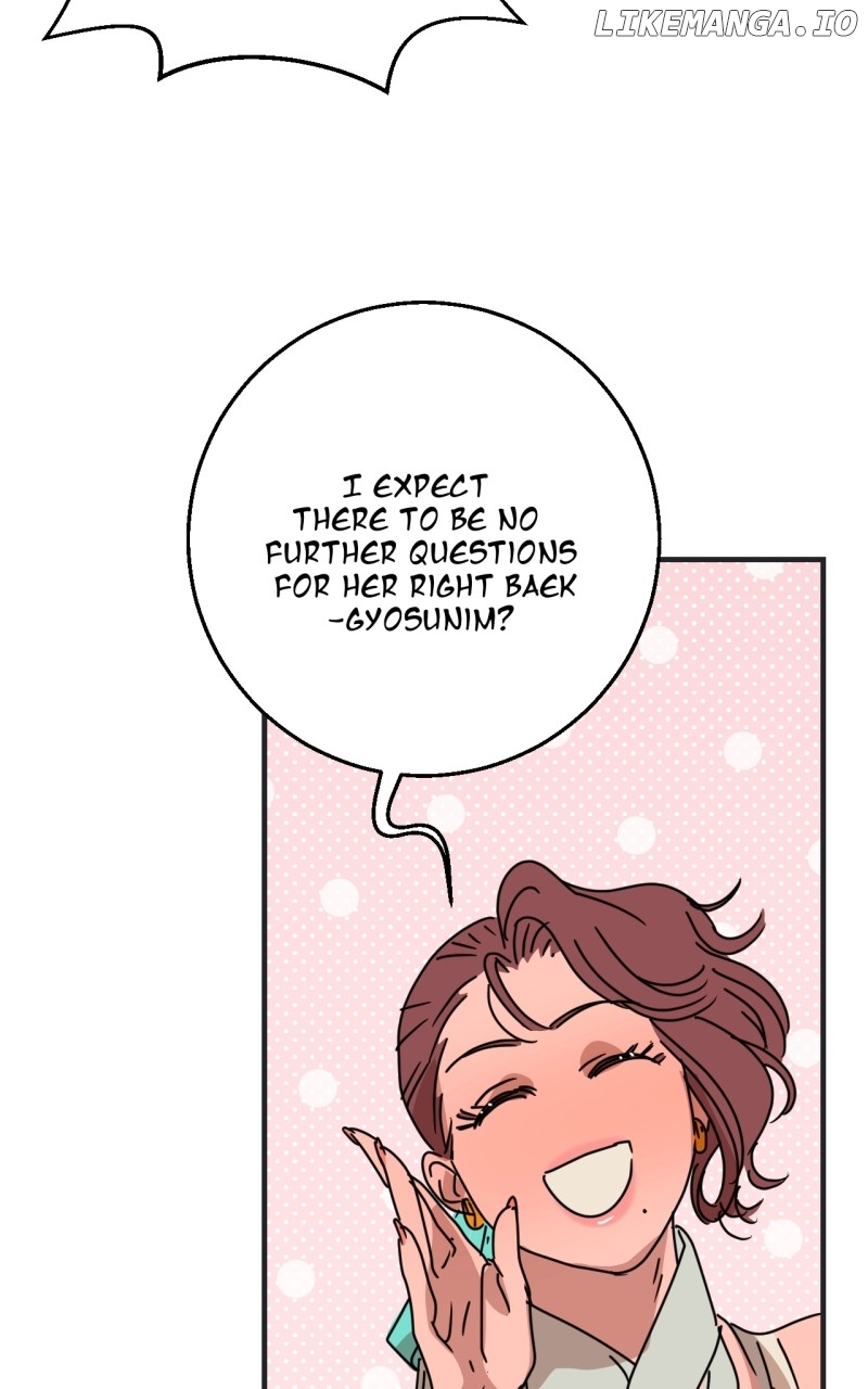 Unnie, I Like You! Chapter 27 - page 29