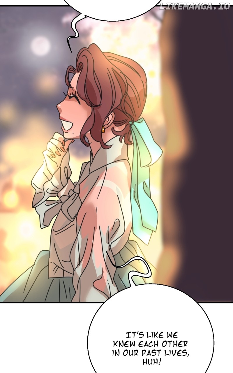 Unnie, I Like You! Chapter 27 - page 46