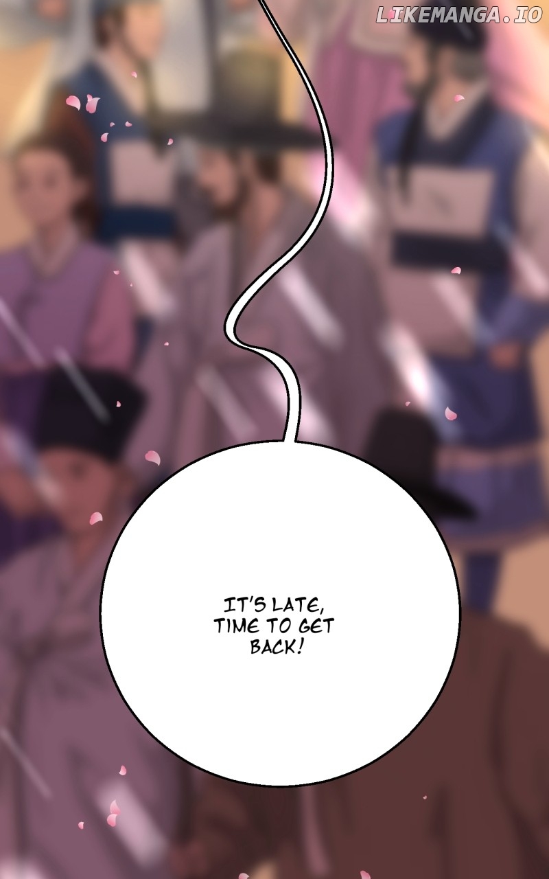 Unnie, I Like You! Chapter 27 - page 74