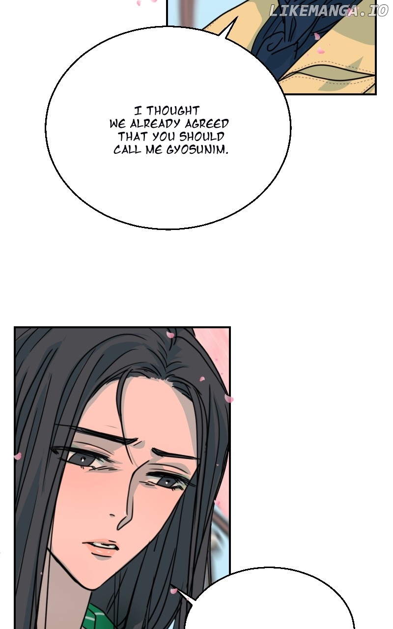 Unnie, I Like You! Chapter 6 - page 76