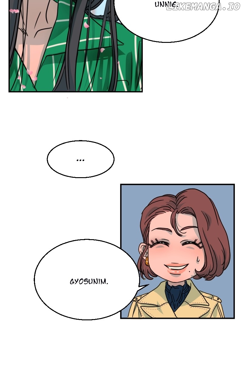 Unnie, I Like You! Chapter 6 - page 77