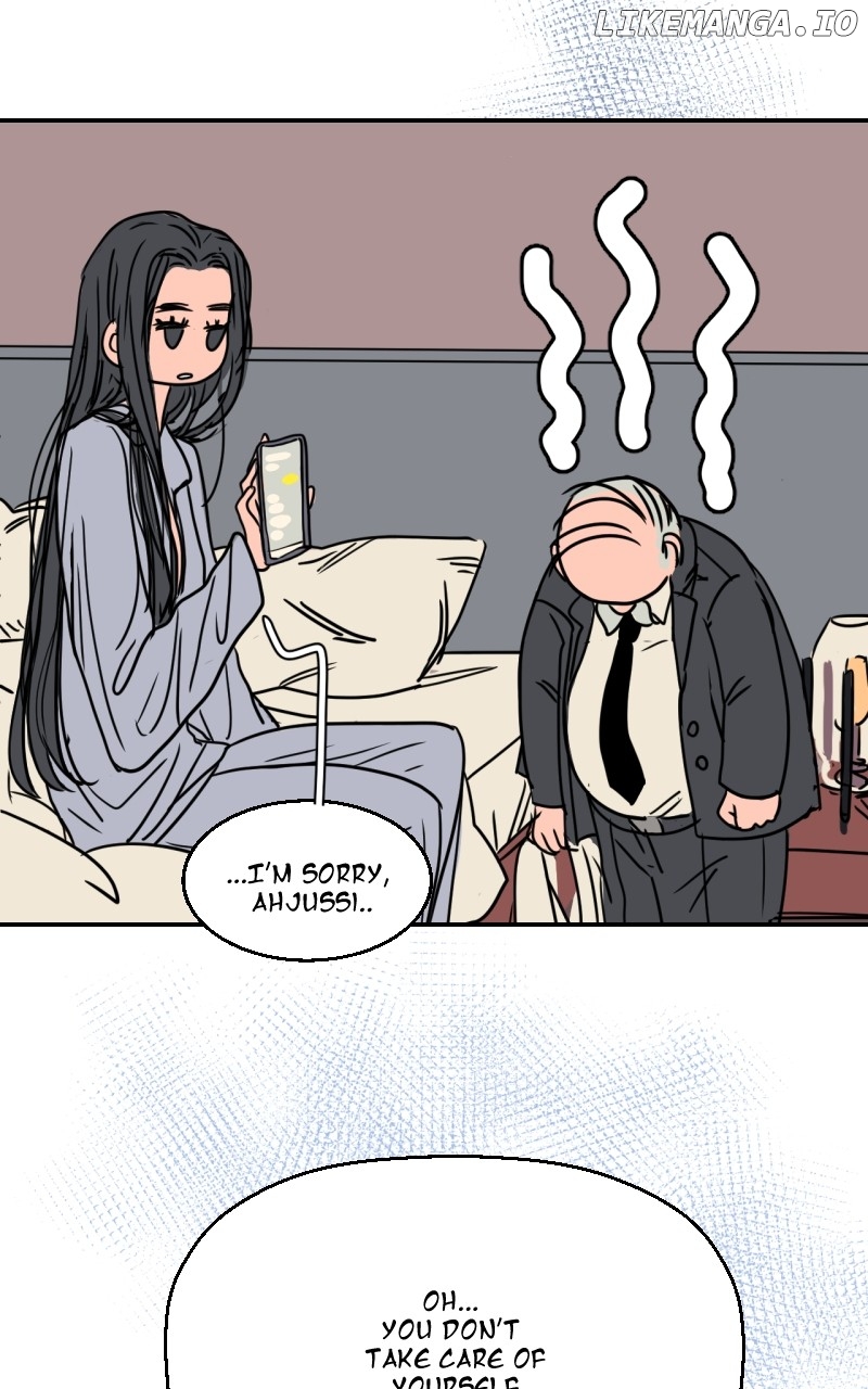 Unnie, I Like You! Chapter 5 - page 73