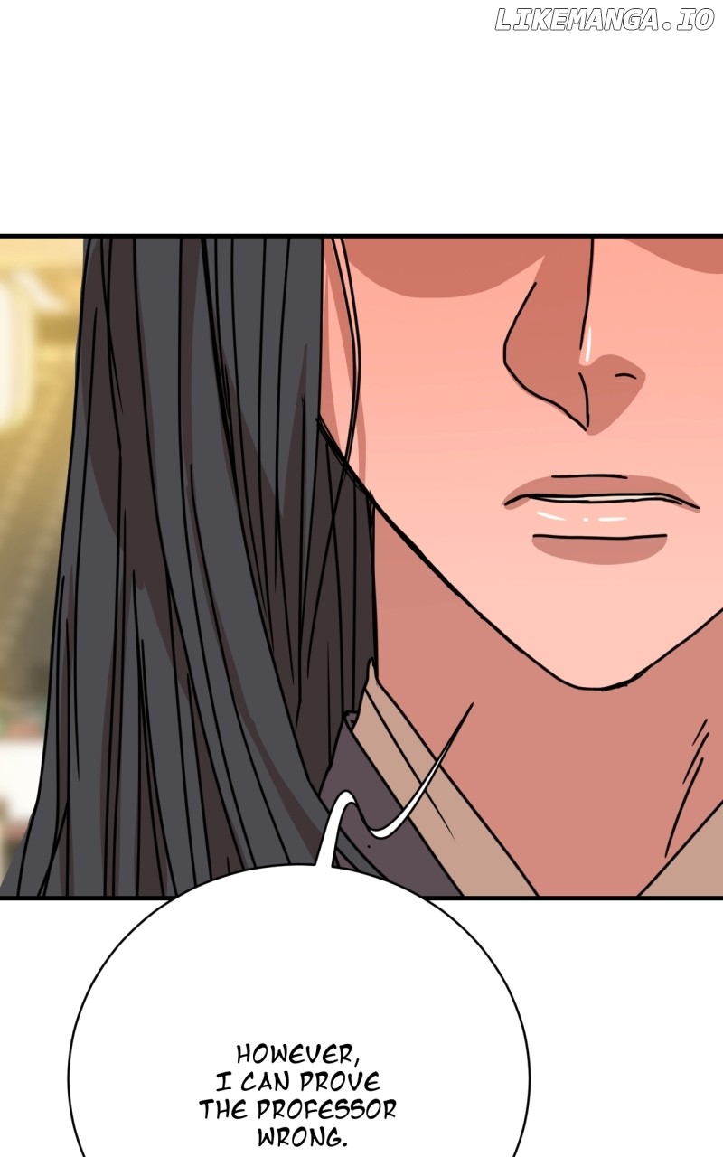 Unnie, I Like You! Chapter 25 - page 1