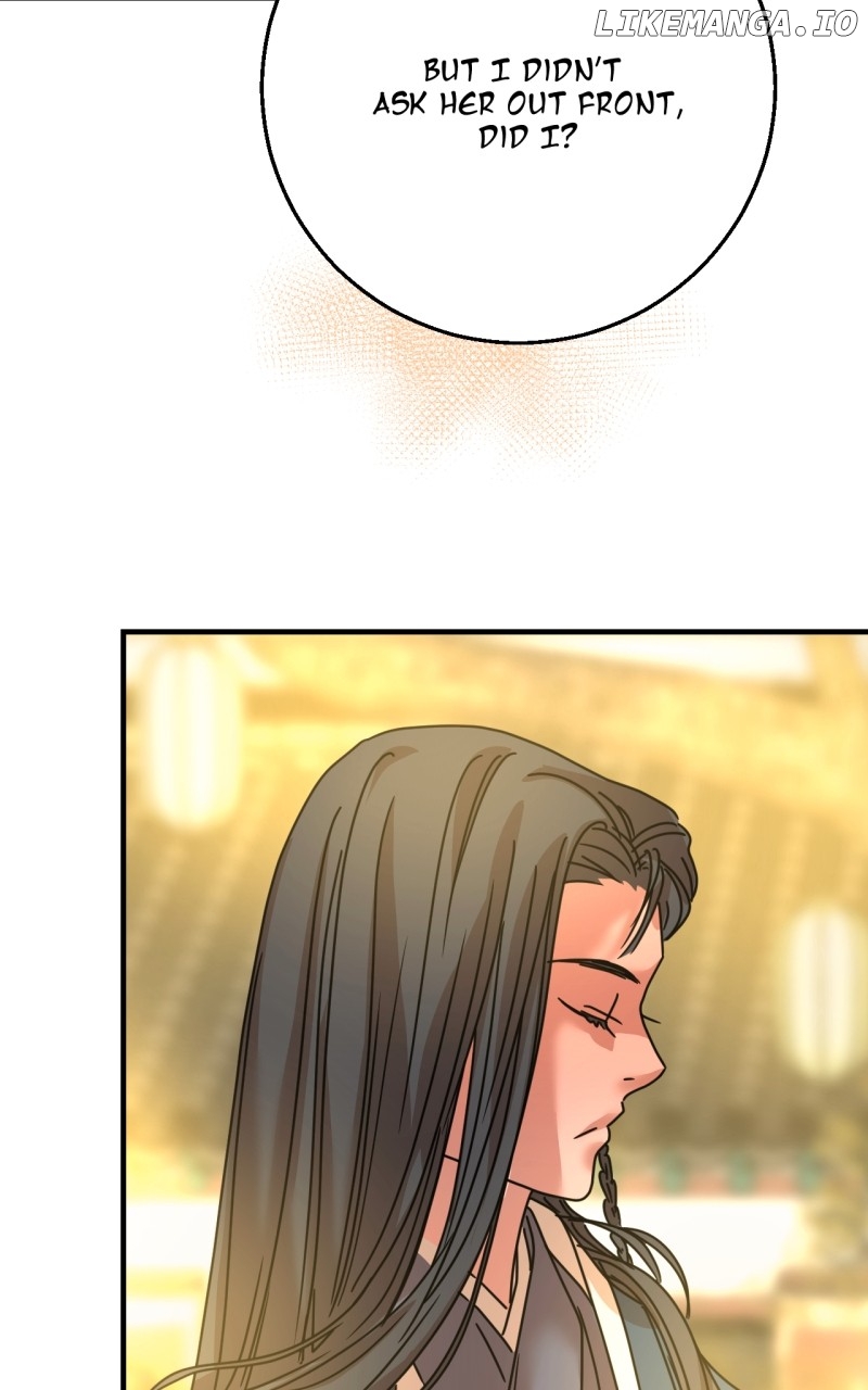 Unnie, I Like You! Chapter 25 - page 11