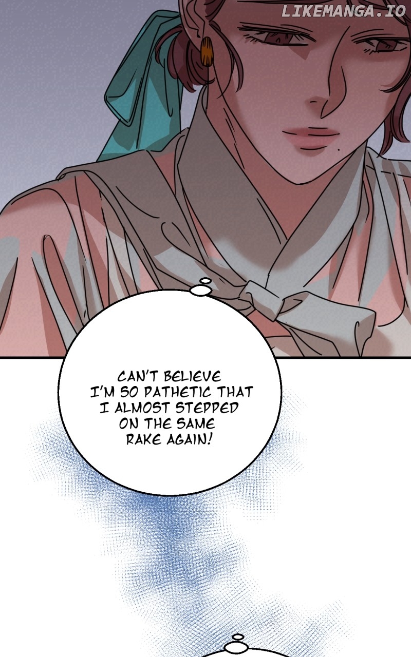 Unnie, I Like You! Chapter 25 - page 23