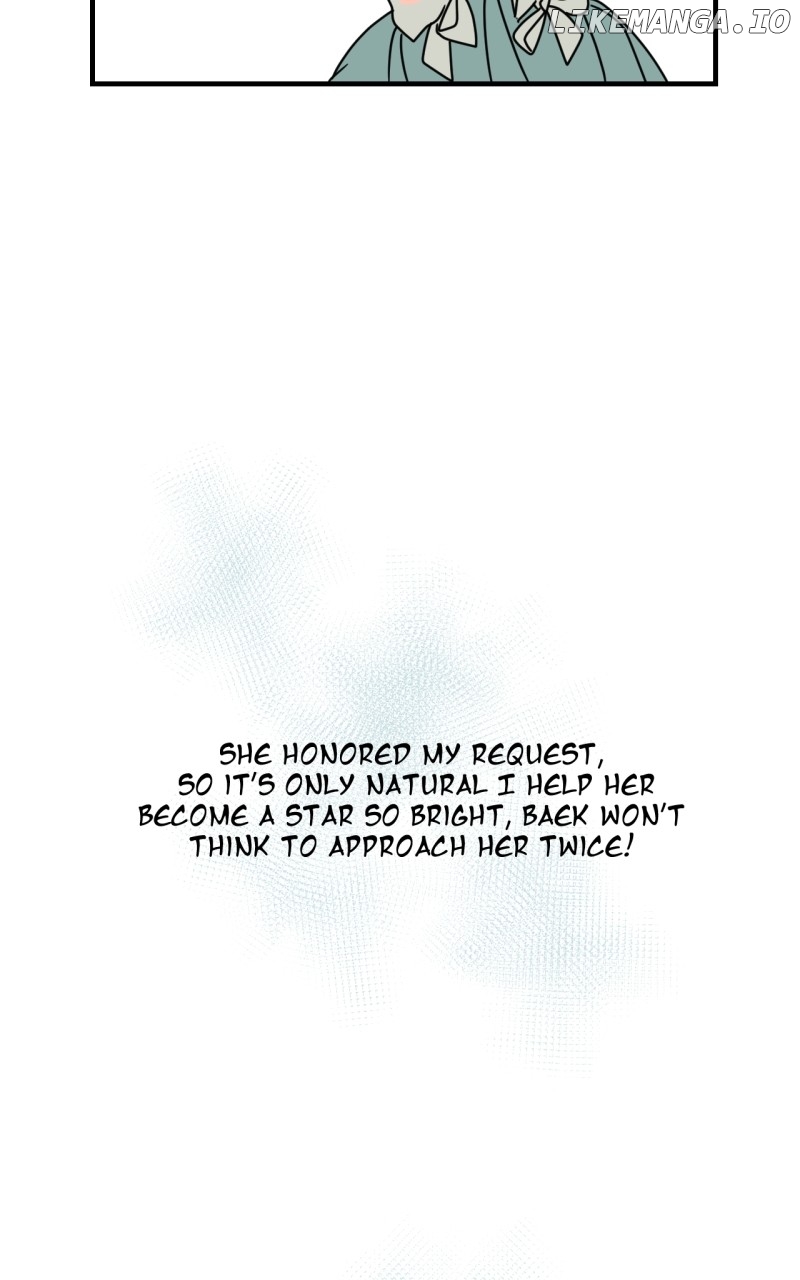 Unnie, I Like You! Chapter 25 - page 27