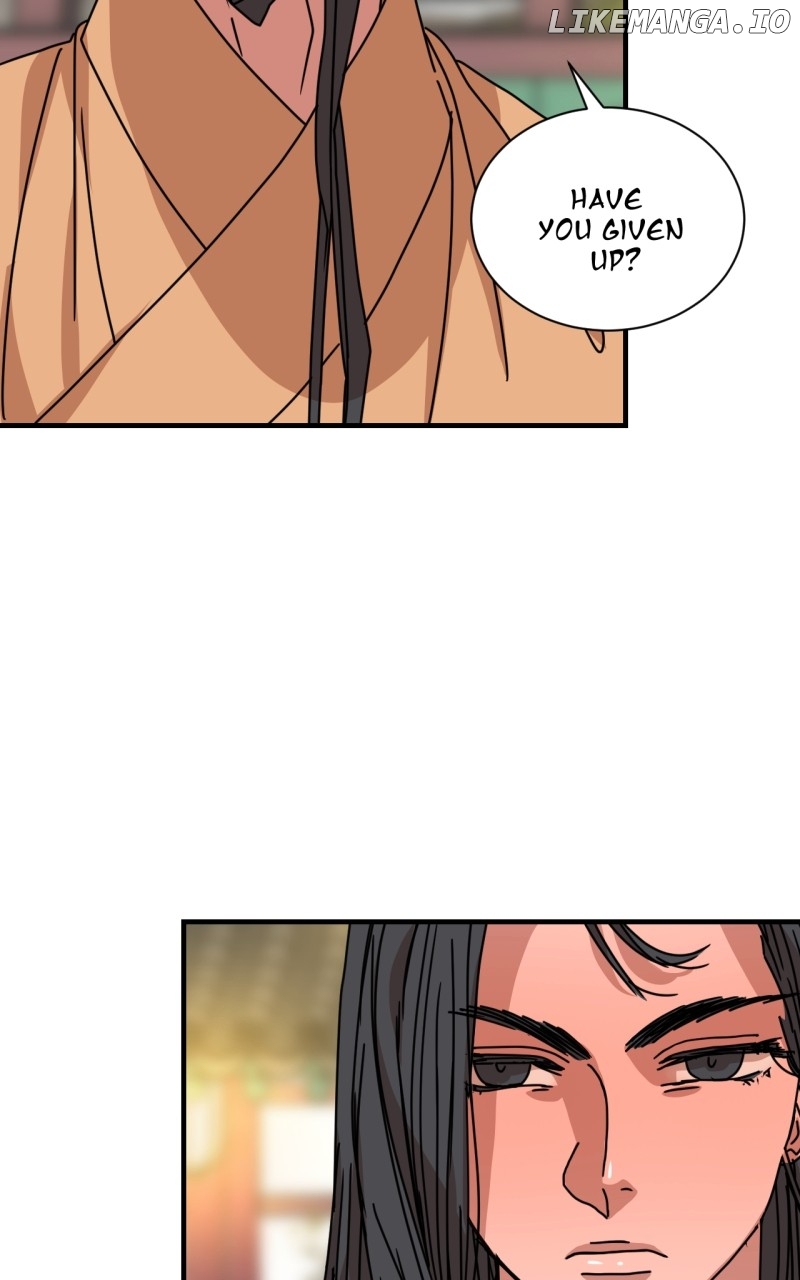 Unnie, I Like You! Chapter 25 - page 3