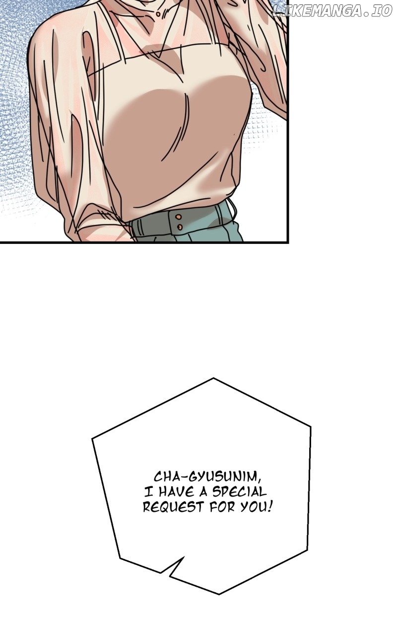 Unnie, I Like You! Chapter 4 - page 100