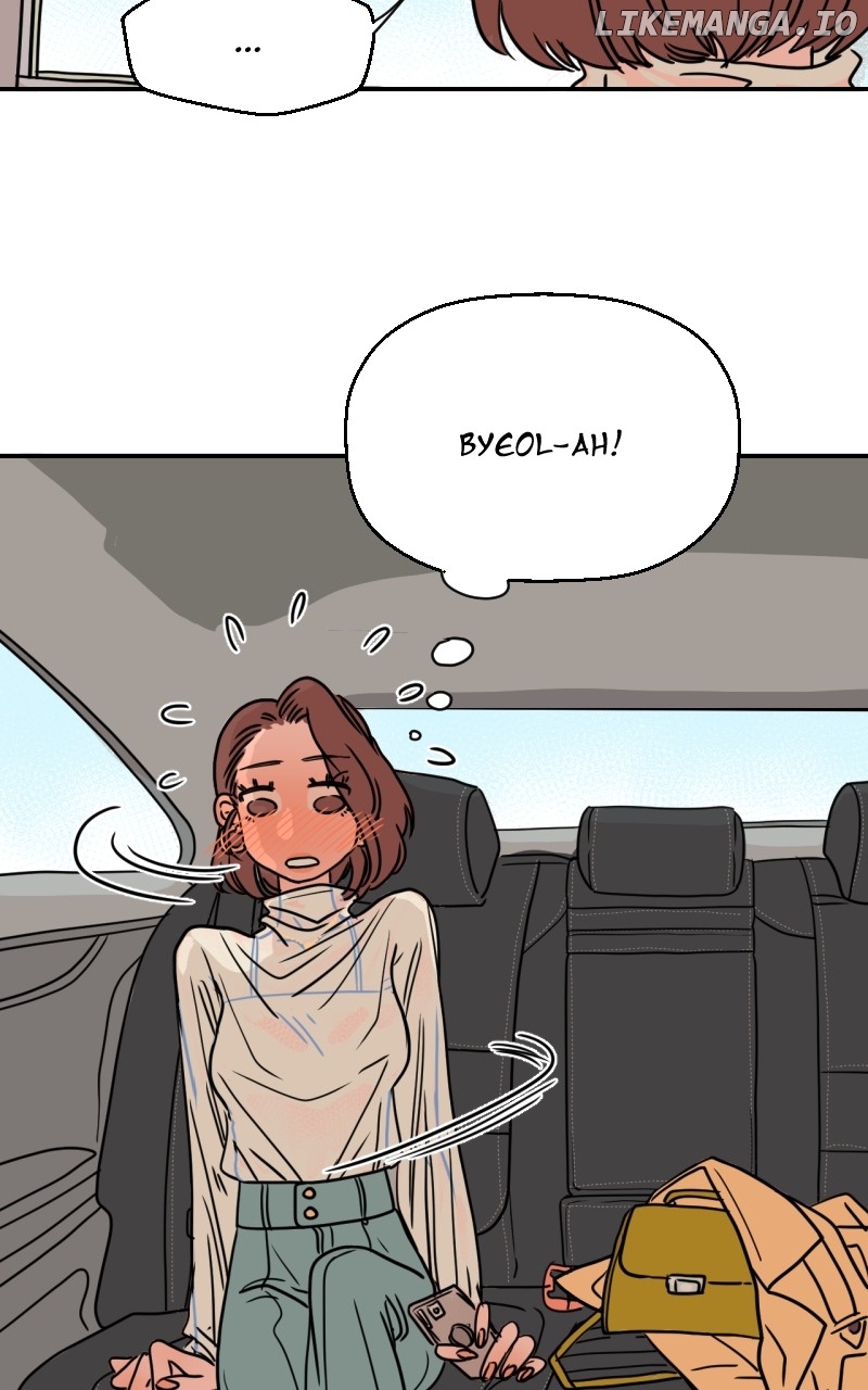 Unnie, I Like You! Chapter 4 - page 20
