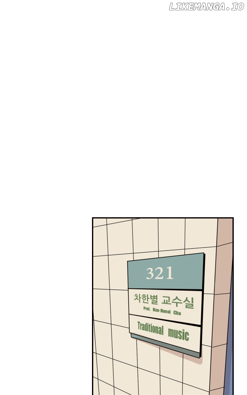 Unnie, I Like You! Chapter 4 - page 26