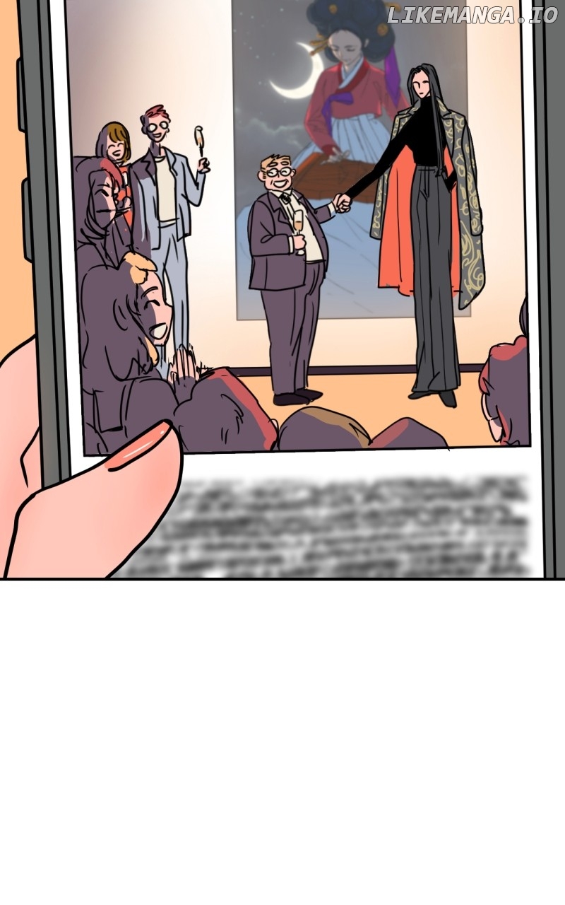 Unnie, I Like You! Chapter 4 - page 67