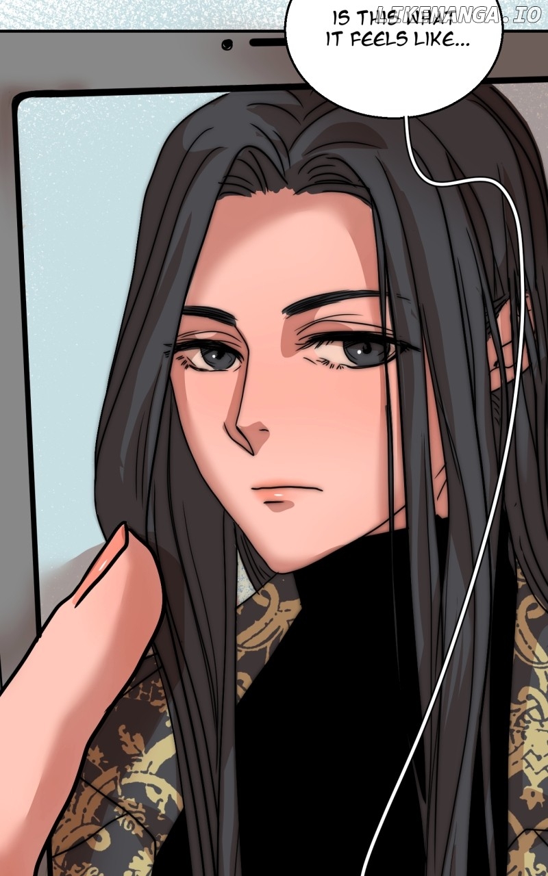 Unnie, I Like You! Chapter 4 - page 71