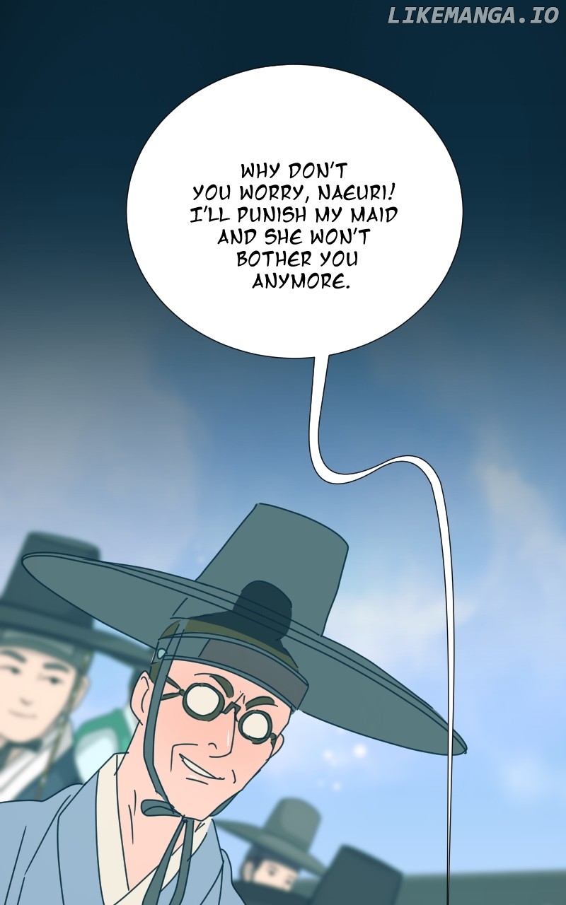 Unnie, I Like You! Chapter 24 - page 13