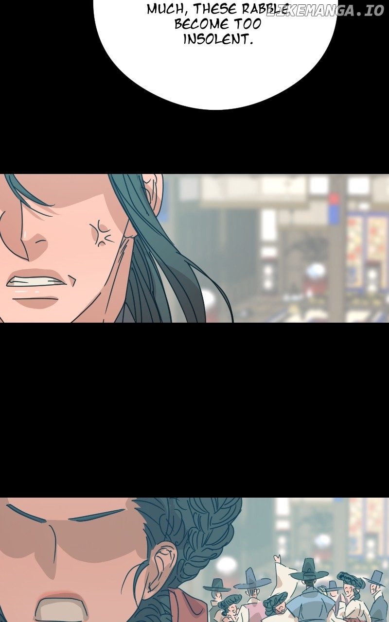 Unnie, I Like You! Chapter 24 - page 17