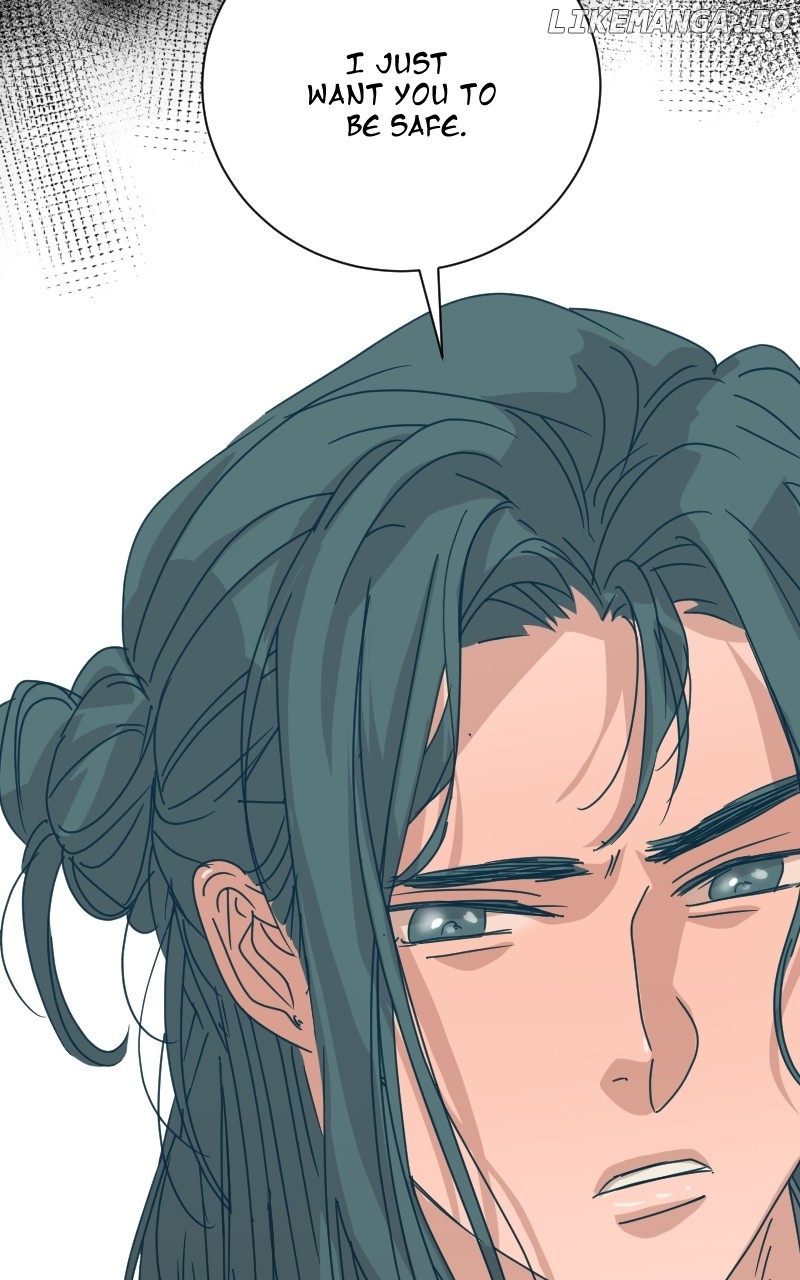 Unnie, I Like You! Chapter 24 - page 23