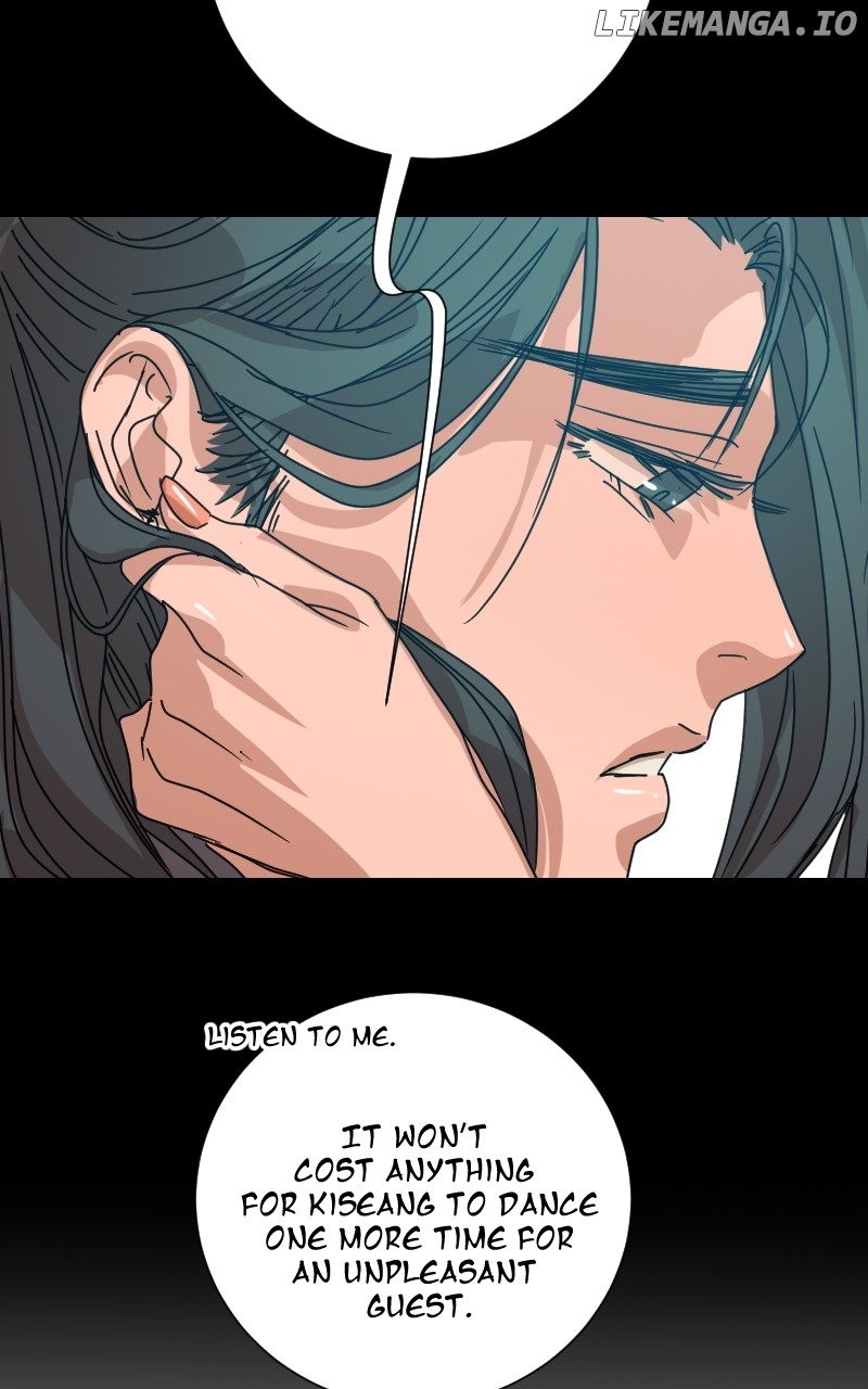 Unnie, I Like You! Chapter 24 - page 27