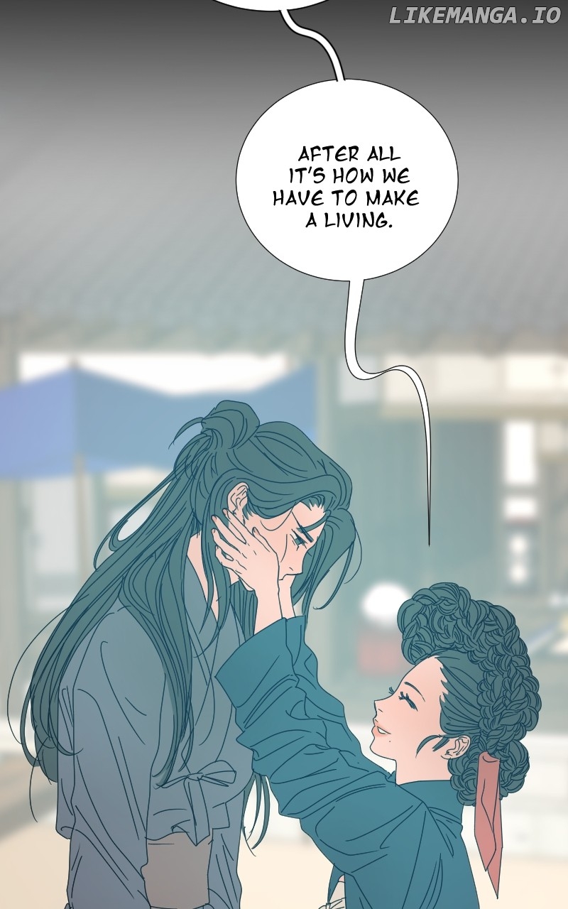 Unnie, I Like You! Chapter 24 - page 28