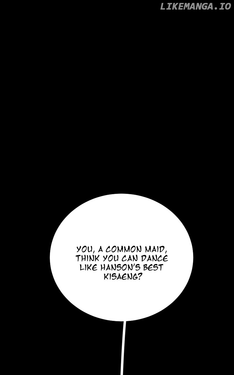 Unnie, I Like You! Chapter 24 - page 4