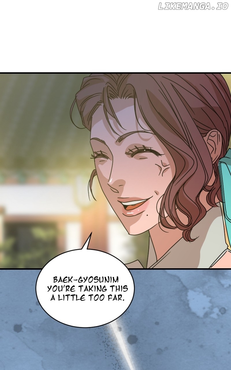 Unnie, I Like You! Chapter 24 - page 47