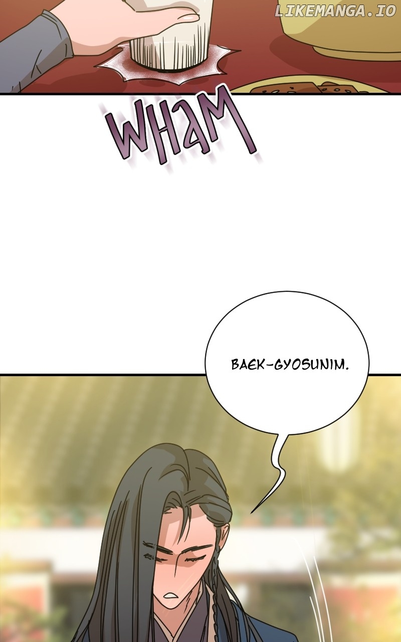 Unnie, I Like You! Chapter 24 - page 50