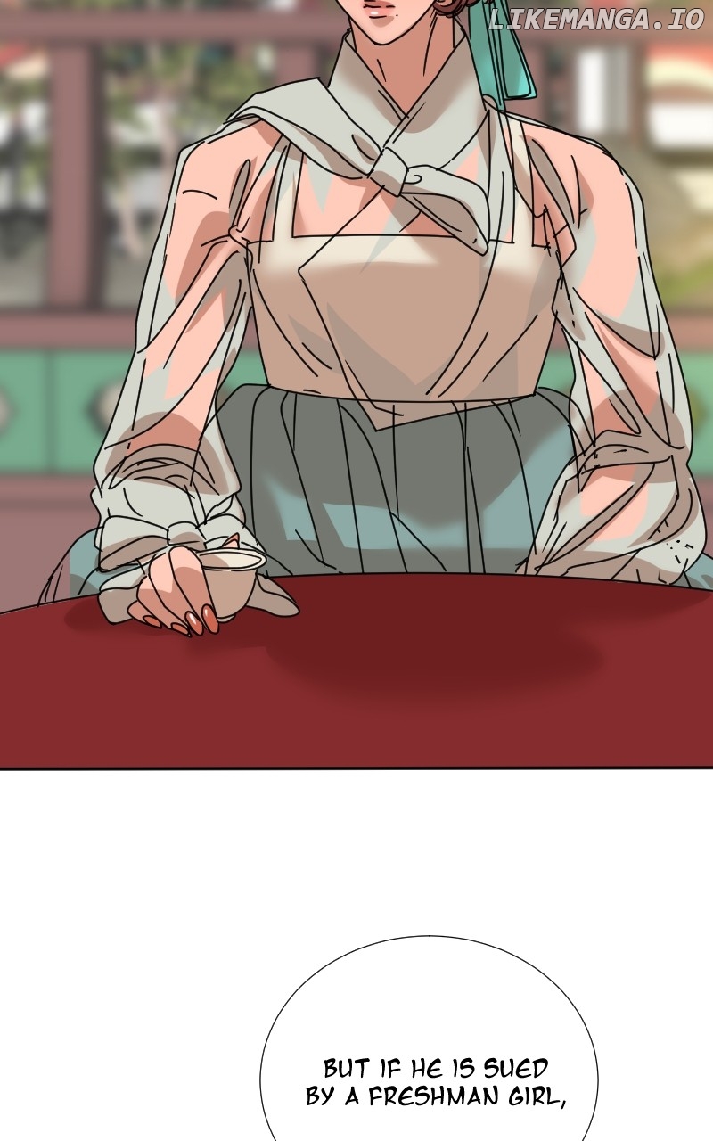 Unnie, I Like You! Chapter 24 - page 68