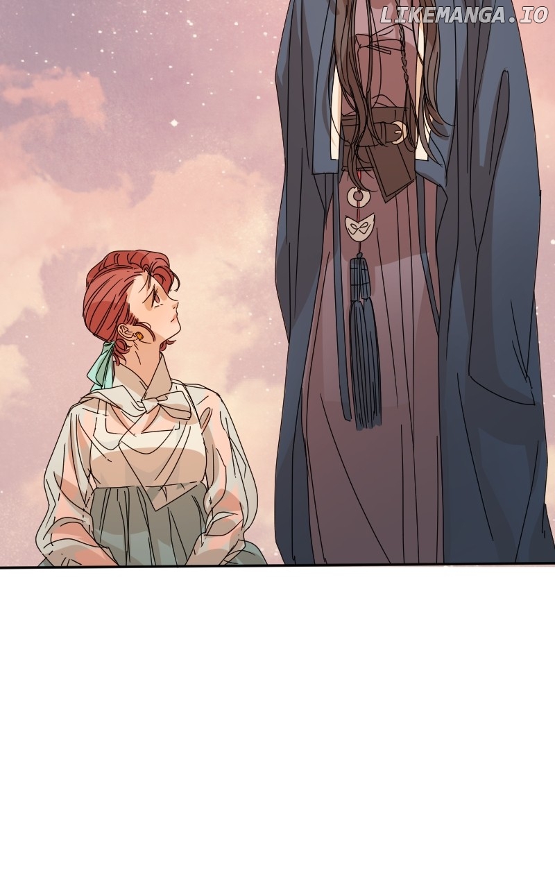 Unnie, I Like You! Chapter 24 - page 73