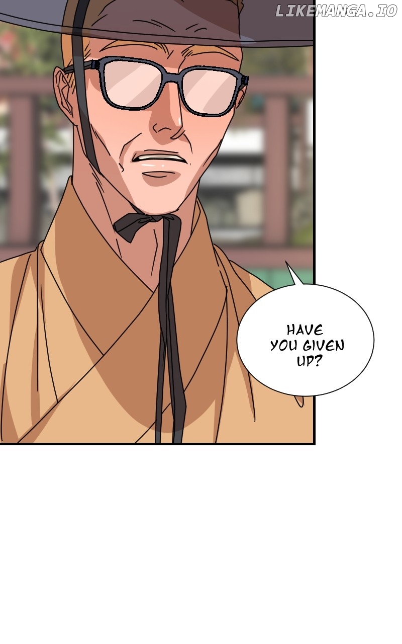 Unnie, I Like You! Chapter 24 - page 77
