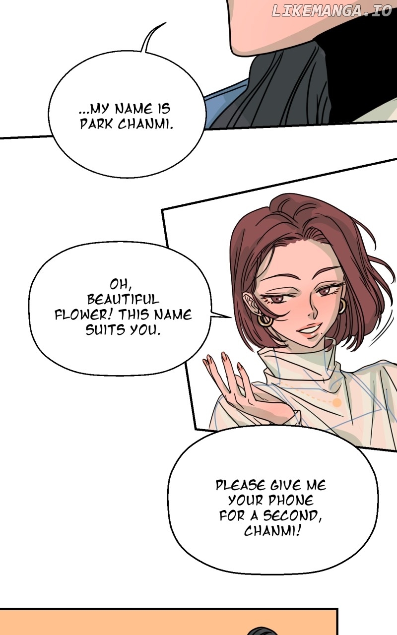 Unnie, I Like You! Chapter 3 - page 104
