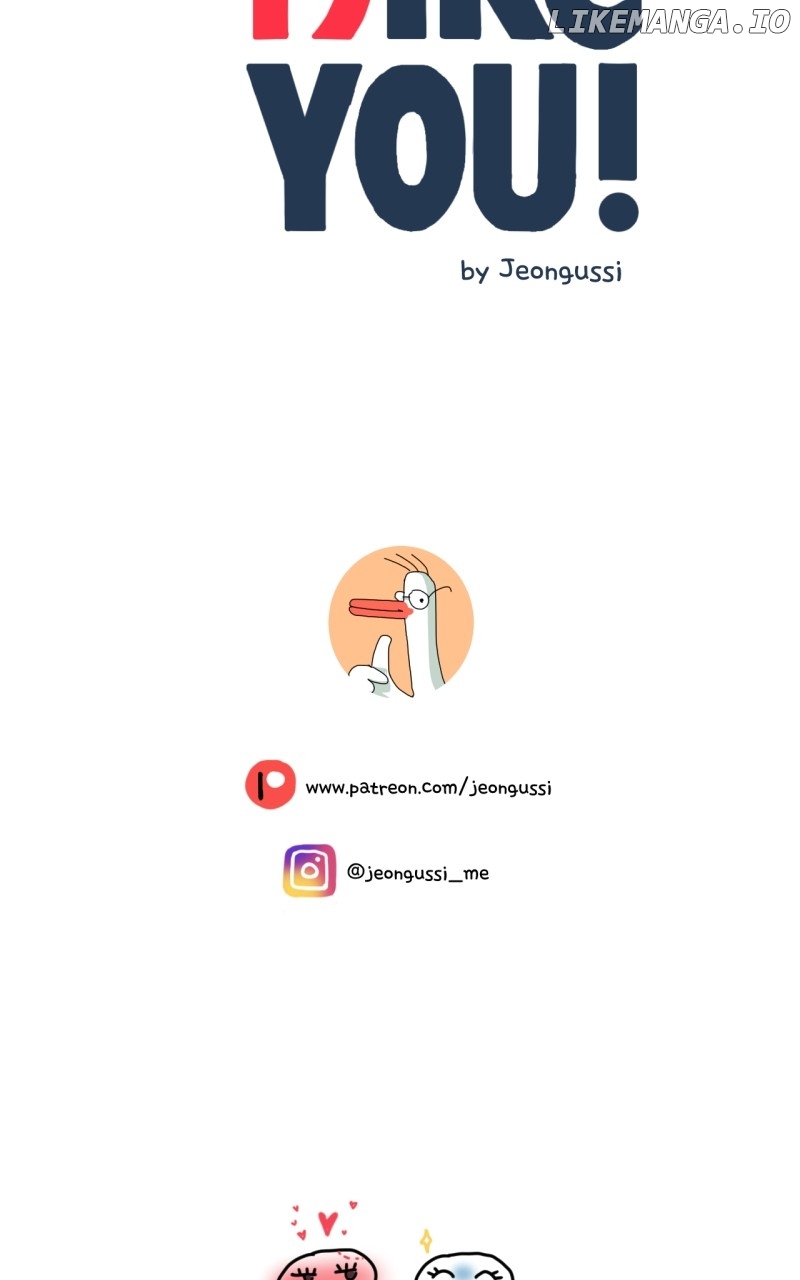 Unnie, I Like You! Chapter 3 - page 114